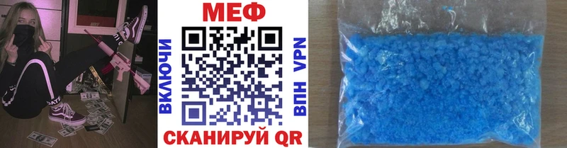 Гашиш Славгород