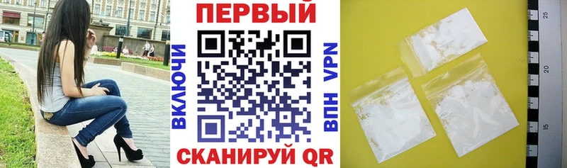Amphetamine 98%  Славгород 