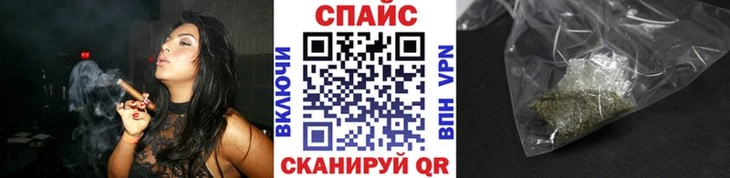БУТИРАТ оксибутират Славгород