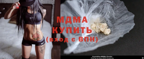 СК Няндома