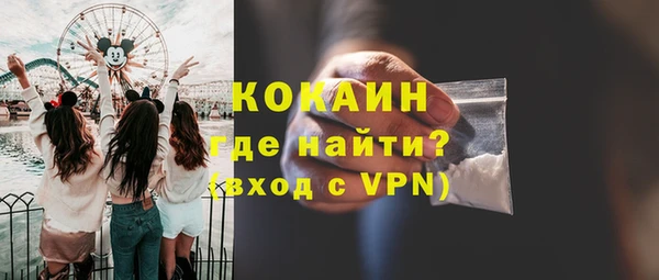 наркотики Нягань