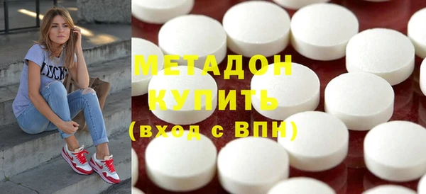 наркотики Нягань