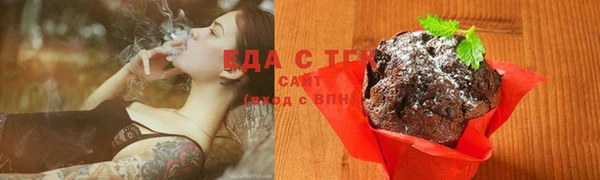 наркотики Нягань