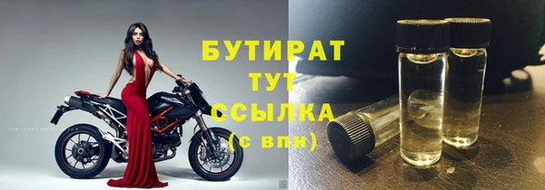 СК Няндома