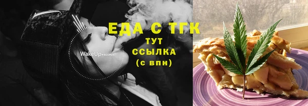 СК Няндома
