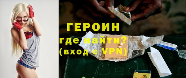 СК Няндома