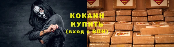 наркотики Нягань