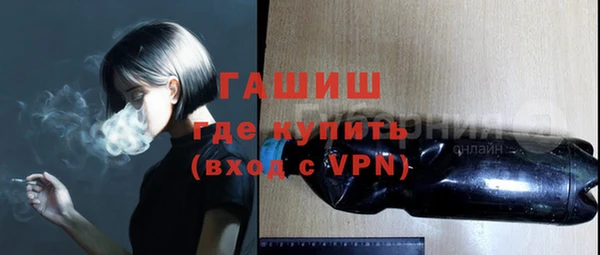 СК Няндома