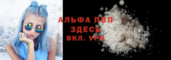СК Няндома