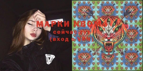 наркотики Нягань