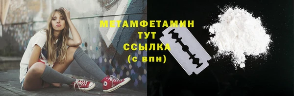 наркотики Нягань