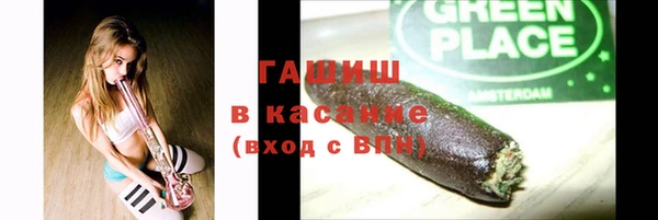наркотики Нягань