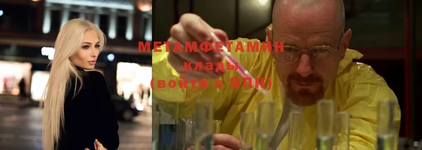 СК Няндома