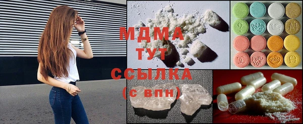 наркотики Нягань