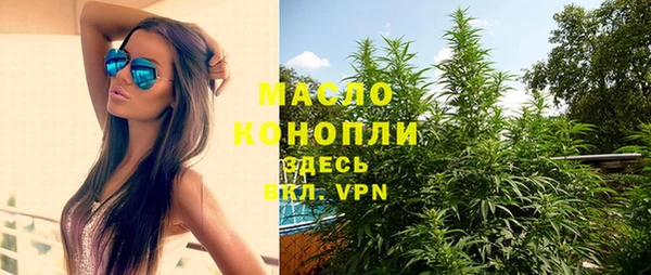 наркотики Нягань