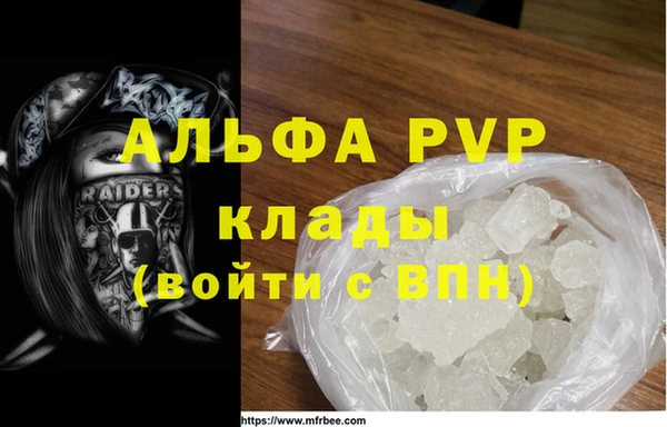 наркотики Нягань
