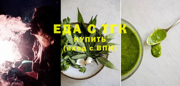 наркотики Нягань