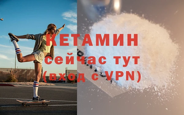 наркотики Нягань