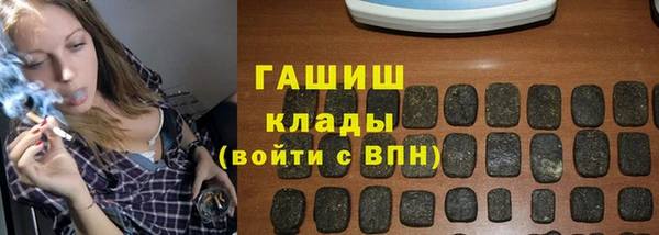 СК Няндома