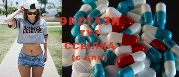 стаф Нязепетровск