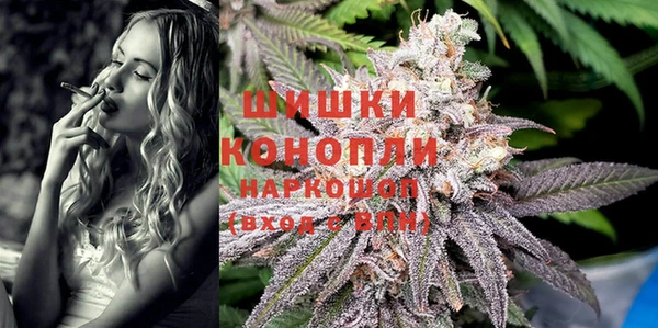 наркотики Нягань