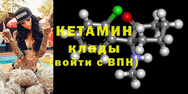 наркотики Нягань