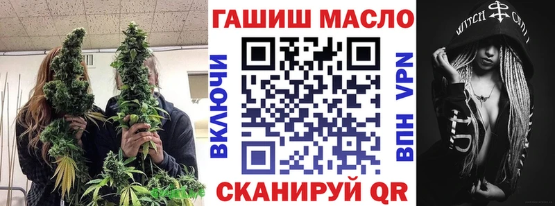 Дистиллят ТГК концентрат  Славгород 